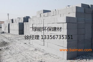 新型建筑材料制造供应厂家及其价格分析