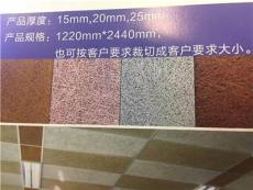 鑫美饰新型建材公司 引领绿色建筑未来，铸就品质生活空间