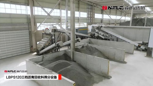 江苏通泰 以智能化与绿色化双轮驱动，打造新型建筑材料制造新标杆