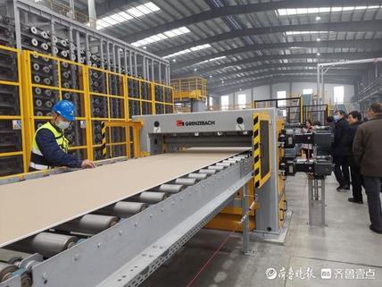 灰渣化身环保建材 茌平重点项目让工业废物“变废为宝”